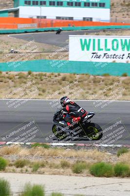 media/Apr-25-2025-2WTD (Fri) [[fab9f350b7]]/C Group/1140am (Turn 1)/